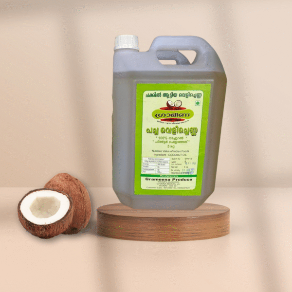 5KG Coconut Oil